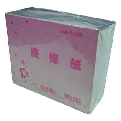 【文具通】興陽高級便條盒白色內紙 30