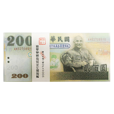 【文具通】EFFORT 巨匠 1324-2 新版貳佰元假鈔便條 玩具鈔票 50張