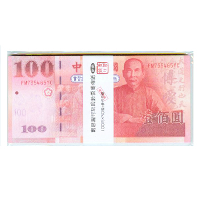 【文具通】EFFORT 巨匠 1324-1 新版百元假鈔便條 玩具鈔票 50張