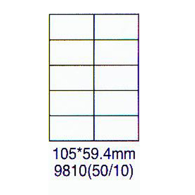 【文具通】阿波羅 9810 自黏透明護貝膠膜/護貝膜 10格 105x59.4mm