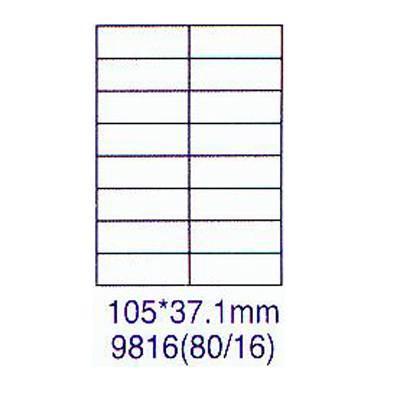 【文具通】阿波羅 9816 自黏透明護貝膠膜/護貝膜 16格 105x37.1mm