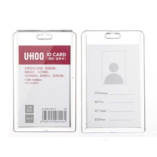 【文具通國際股份有限公司;華軒文具興業有限公司;請選擇...】UHOO 滑蓋直式證件卡/派司套/識別套/證件套 6016# (不含掛繩)