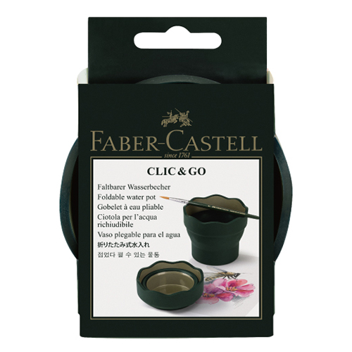 【文具通】Faber-Castell 輝柏 伸縮水杯/筆洗-綠色 NO.181520