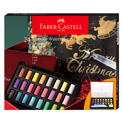 【文具通】Faber-Castell 輝柏 攜帶型24色水彩塊-金屬色 576027