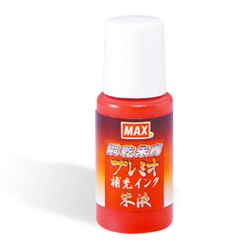【文具通】MAX 美克司 速乾印泥補充油 SA-18P