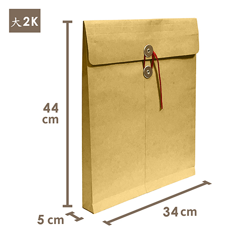 【文具通】大2K附繩立體牛皮公文袋/文件袋(直式)7LT202 34x44x5cm