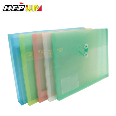 【文具通】HFPWP 超聯捷華富 霧面附繩文件袋+名片(橫) 綠