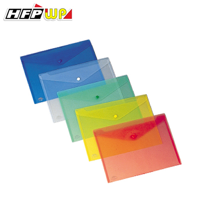【文具通】HFPWP 超聯捷華富 霧面鈕扣資料袋(A4)藍