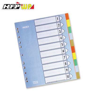 【文具通】HFPWP 超聯捷 A4 11孔加寬10段5色分段隔頁紙(PP材質)10入 NO.IX902W