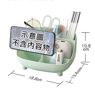 【文具通】CHYUAN SHYANG 筌翔 本色L型多功用收納盒 OGL3512