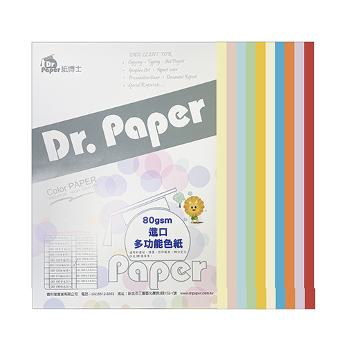 【文具通】Dr.Paper A4 80gsm 雷射噴墨彩色影印紙 彩虹包(混色) 100入