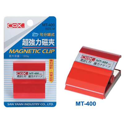 【文具通】COX可分類式超強力磁夾MT-400最大承重1300g SIZE:M