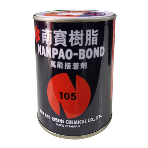 【文具通】南寶 NO.105 罐裝強力膠約300g