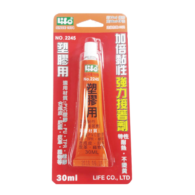 【文具通】Life 徠福 NO.2245 強力接著劑 30ml 塑膠用 加倍黏性