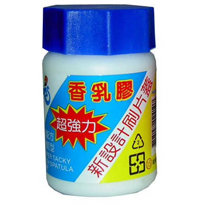 【文具通國際股份有限公司;華軒文具興業有限公司;請選擇...】富士B100白膠附柄100g