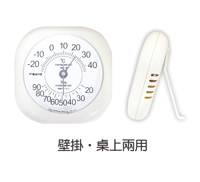 【文具通】SATO -20~40℃/濕度20~90 日本溫度.濕度計 SK-501 (壁掛.桌上兩用)