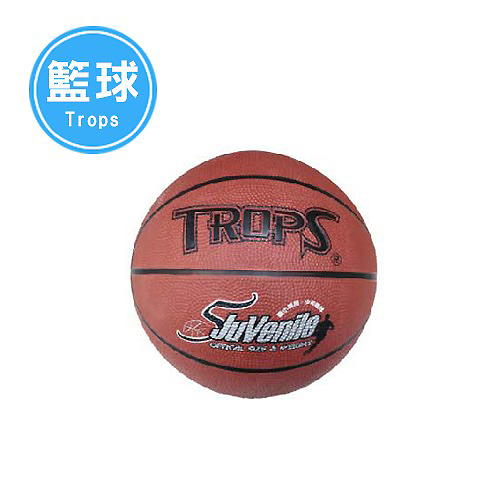 【文具通】SUCCESS 成功 TROPS 少年刻字籃球 NO.40150A