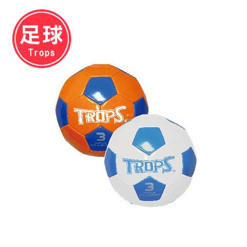 【文具通】SUCCESS 成功 TROPS 特波士 NO.40263 PVC3號耐磨足球