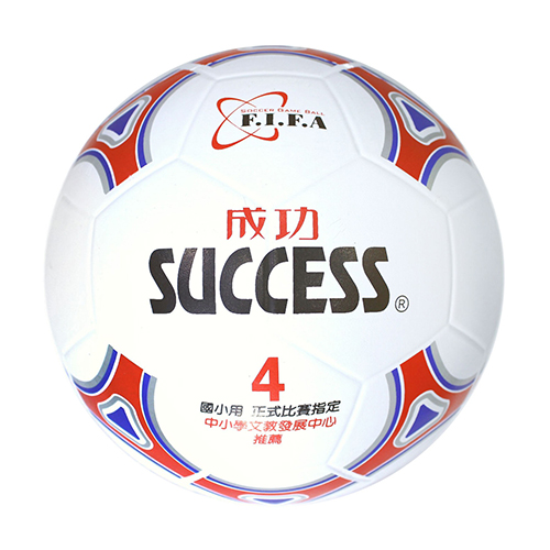 【文具通】SUCCESS 成功 4號少年足球 NO.S1240