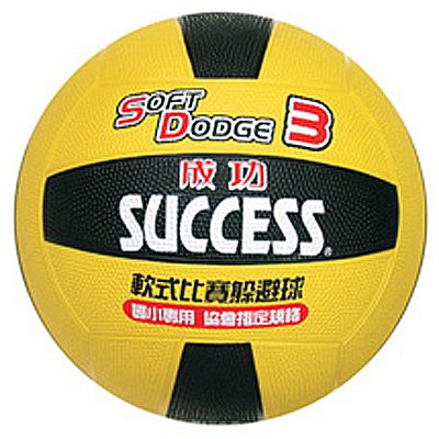 【文具通】SUCCESS 成功 3號日式雙色躲避球 NO.S1431