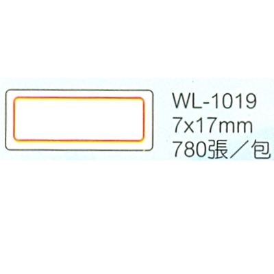 【文具通】華麗牌 WL-1019 自黏性標籤 7x17mm 紅框 780張入