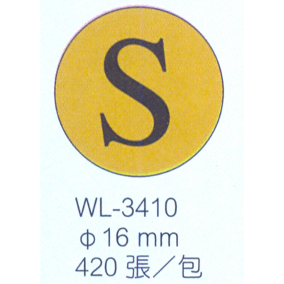 【文具通】華麗牌 WL-3410 標籤 S SIZE 金底黑字 ø16mm 420張入