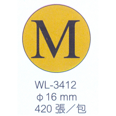 【文具通】華麗牌 WL-3412 標籤 M SIZE 金底黑字 ø16mm 420張入