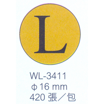 【文具通】華麗牌 WL-3411 標籤 L SIZE 金底黑字 ø16mm 420張入