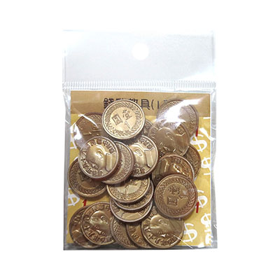 【文具通】錢幣教具(一元) 每包20入 P9001
