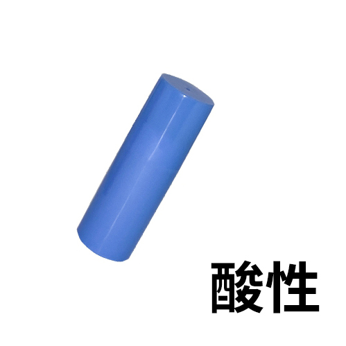 【文具通國際股份有限公司;華軒文具興業有限公司;Life 徠福】Life 徠福 石蕊試紙 NO.2636 藍色(測酸性)