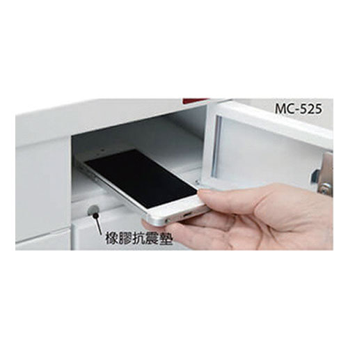 【文具通】MC-525手機櫃(25格)444-5