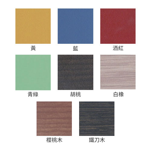 【文具通】美耐板烤漆邊桌板(厚度4cm/2×3尺)