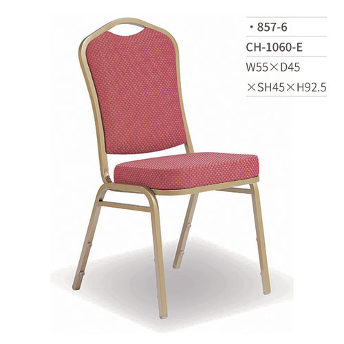 【文具通】CH-1060-E 餐椅 857-6 W55×D45×SH45×H92.5