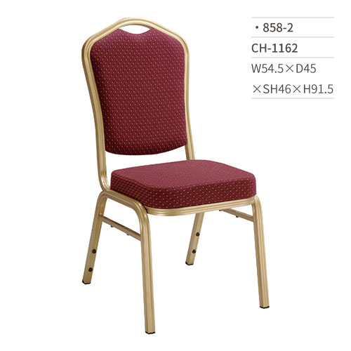 【文具通】CH-1162 餐椅 858-2 W54.5×D45×SH46×H91.5