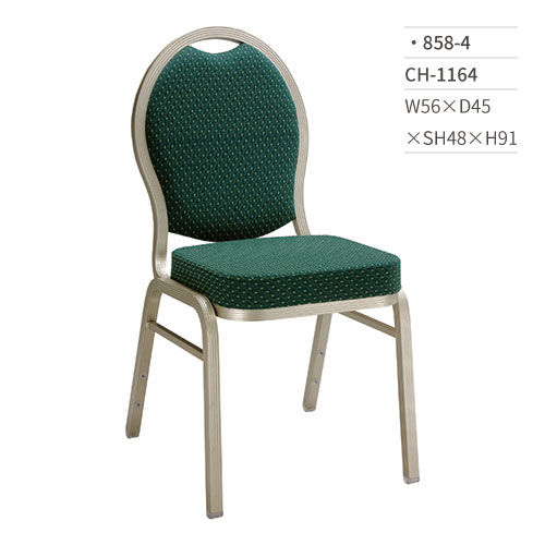【文具通】CH-1164 餐椅 858-4 W56×D45×SH48×H91