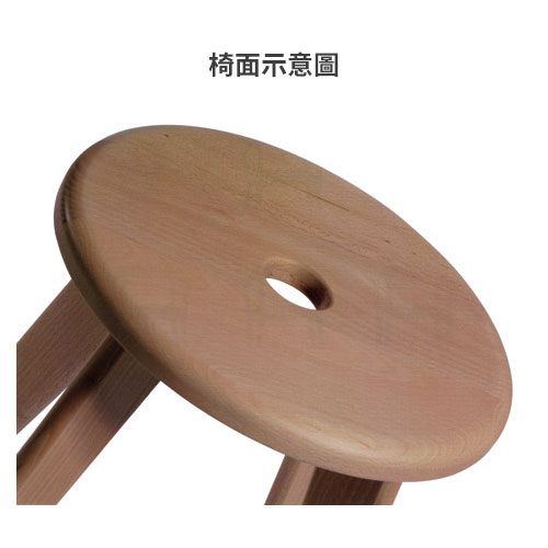 【文具通】WS-033A吧檯椅(圓形)