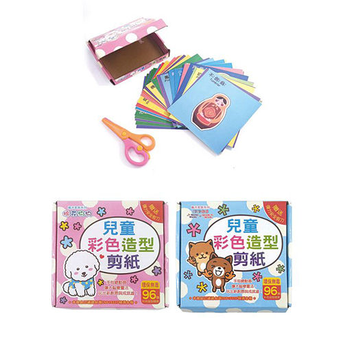 【文具通】CHYUAN SHYANG 筌翔 麻吉兒童彩色造型剪紙 NO.2600021