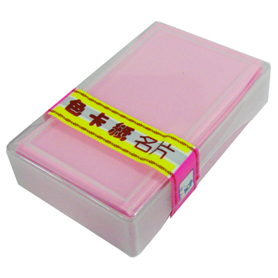 【文具通】進口單色名片紙粉紅