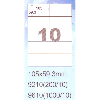 【文具通】阿波羅 105x59.4mm NO.9210 10格 A4 雷射噴墨影印自黏標籤貼紙 20大張入