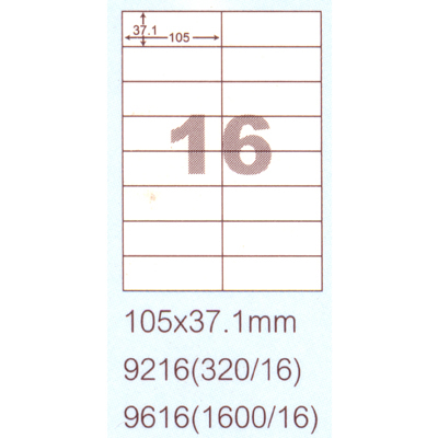 【文具通】阿波羅 105x37.1mm NO.9216 16格 A4 雷射噴墨影印自黏標籤貼紙 20大張入