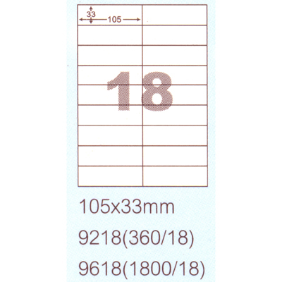 【文具通】阿波羅 105x33mm NO.9218 18格 A4 雷射噴墨影印自黏標籤貼紙 20大張入