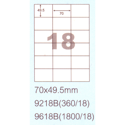 【文具通】阿波羅 70x49.5mm NO.9218B 18格 A4 雷射噴墨影印自黏標籤貼紙 20大張入