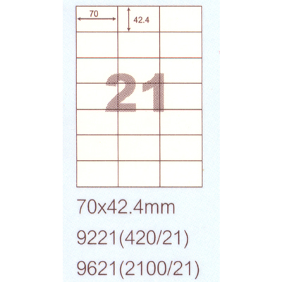 【文具通】阿波羅 70x42.4mm NO.9221 21格 A4 雷射噴墨影印自黏標籤貼紙 20大張入