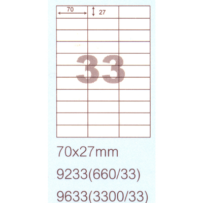 【文具通】阿波羅 70x27mm NO.9233 33格 A4 雷射噴墨影印自黏標籤貼紙 20大張入