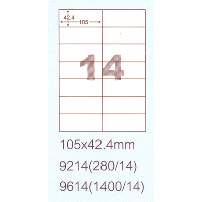 【文具通】阿波羅 105x42.4mm NO.9614 14格 A4 雷射噴墨影印自黏標籤貼紙 100大張入