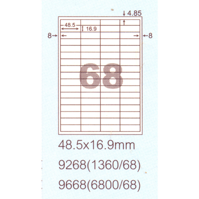 【文具通】阿波羅 48.5x16.9mm NO.9268 68格 A4 雷射噴墨影印自黏標籤貼紙 20大張入