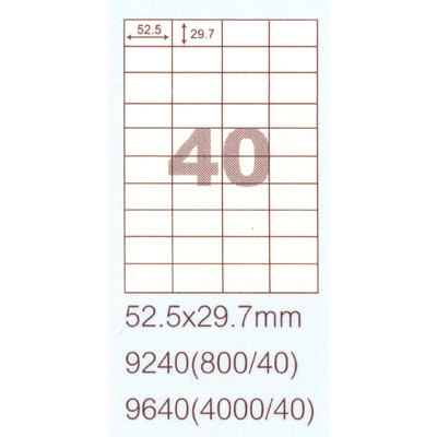 【文具通】阿波羅 52.5x29.7mm NO.9240 40格 A4 雷射噴墨影印自黏標籤貼紙 20大張入