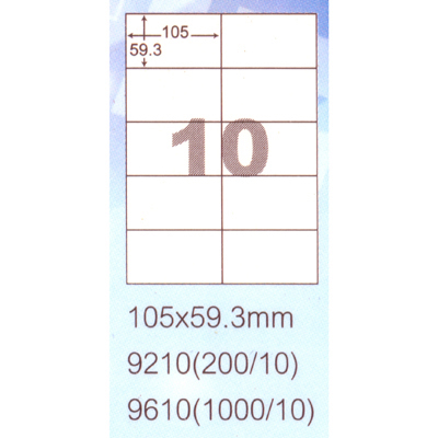 【文具通國際股份有限公司;華軒文具興業有限公司;華麗牌阿波羅】阿波羅 105x59.3mm NO.9210 10格 粉紅 A4 雷射噴墨影印自黏標籤貼紙 20大張入