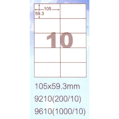 【文具通】阿波羅 105x59.3mm NO.9210 10格 粉紅 A4 雷射噴墨影印自黏標籤貼紙 20大張入