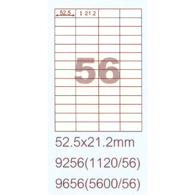 【文具通】阿波羅 52.5x21.2mm NO.9256 56格 A4 雷射噴墨影印自黏標籤貼紙 20大張入
